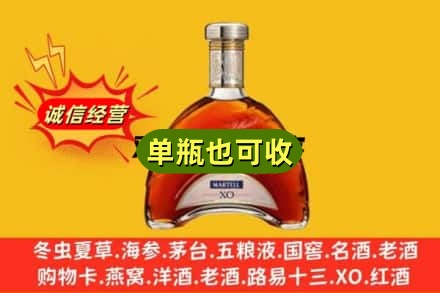 吐鲁番诚信回收拱桥